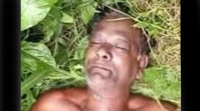 ঝোপ থেকে আওয়ামী লীগ কর্মীর লাশ উদ্ধার