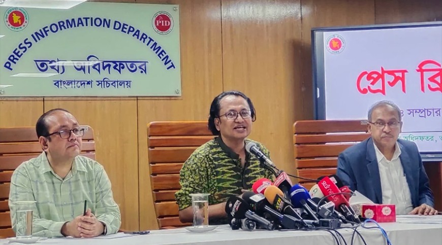 ‘হাসিনার রাজনৈতিক ভবিষ্যৎ নেই’