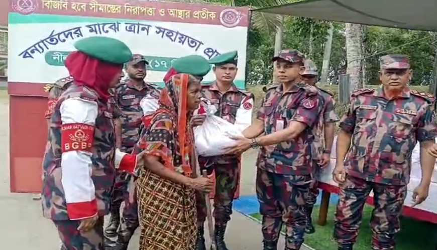 শ্যামনগরে অসহায়দের মাঝে বিজিবি’র ত্রাণ বিতরণ