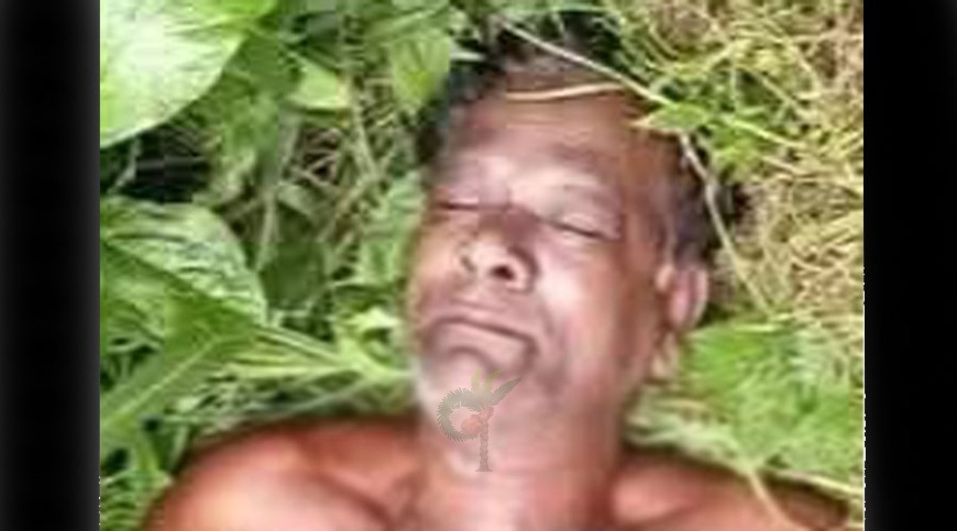 ঝোপ থেকে আওয়ামী লীগ কর্মীর লাশ উদ্ধার