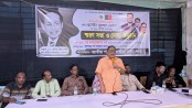 এরশাদের জন্ম না হলে রাষ্ট্রধর্ম ইসলাম হতোনা: জাপা প্রেসিডিয়াম সদস্য