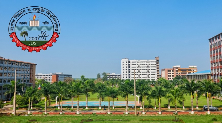 প্রধান ফটক বন্ধ করে খেলা দেখায় যবিপ্রবির দশ শিক্ষার্থীকে শোকজ