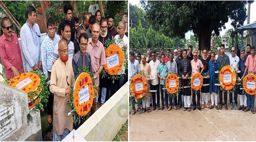 সাংবাদিক শামছুর রহমানের ২৬তম হত্যাবার্ষিকী পালিত