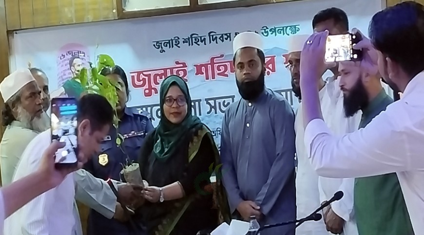 কেশবপুরে ‘জুলাই শহীদ দিবস’ পালিত