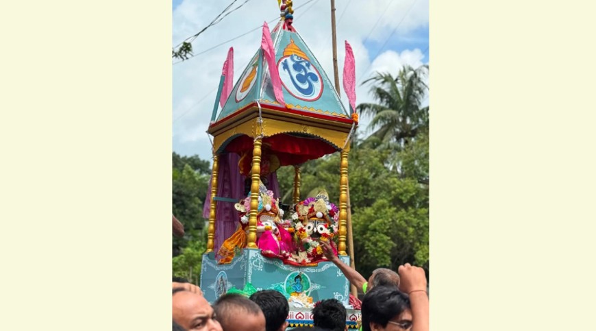 লোহাগড়ায় রথযাত্রা
