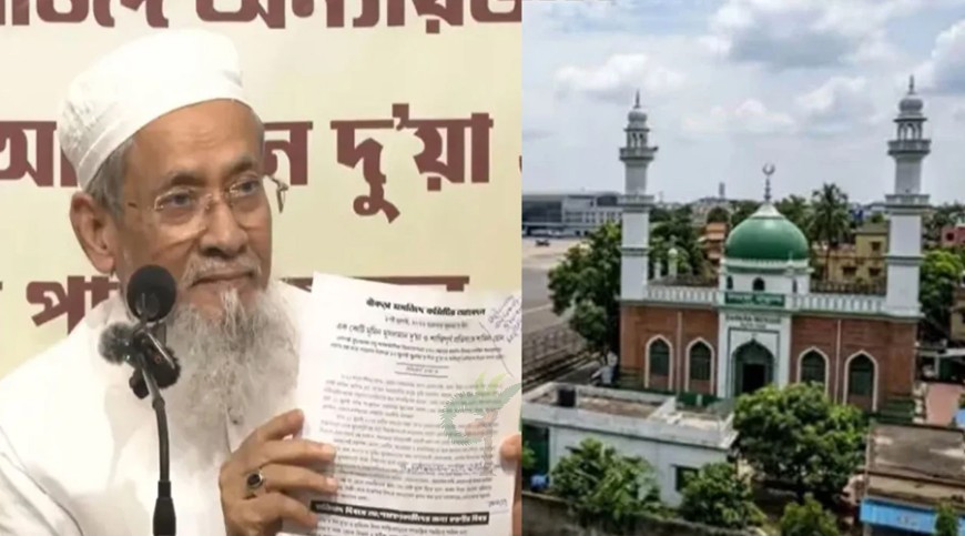 ভারতে ১৩৬ বছরের পুরনো মসজিদে নামাজ নিষিদ্ধের প্রতিবাদ