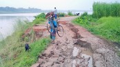 সড়ক বিলীন হচ্ছে নদীগর্ভে দুর্ভোগে দশ হাজার মানুষ