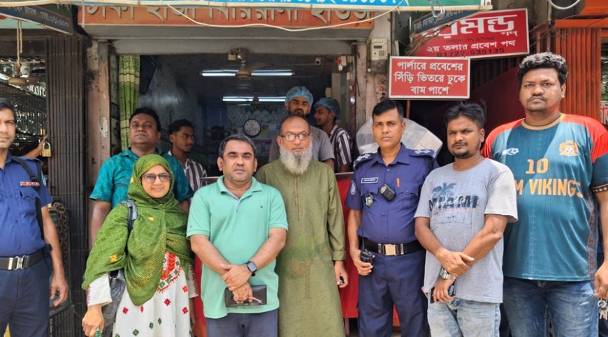 নিষিদ্ধ কেওড়াজল ব্যবহারে ঢাকা কাচ্চিবাড়িকে জরিমানা