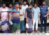 প্রেমিকাকে ছিনিয়ে নিয়ে ধর্ষণ মামলায় অভয়নগরে আটক ৬