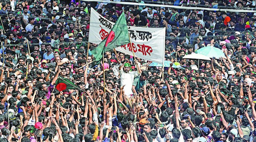 জুলাই গণবিস্ফোরণ অবশ্যম্ভাবী ছিলো