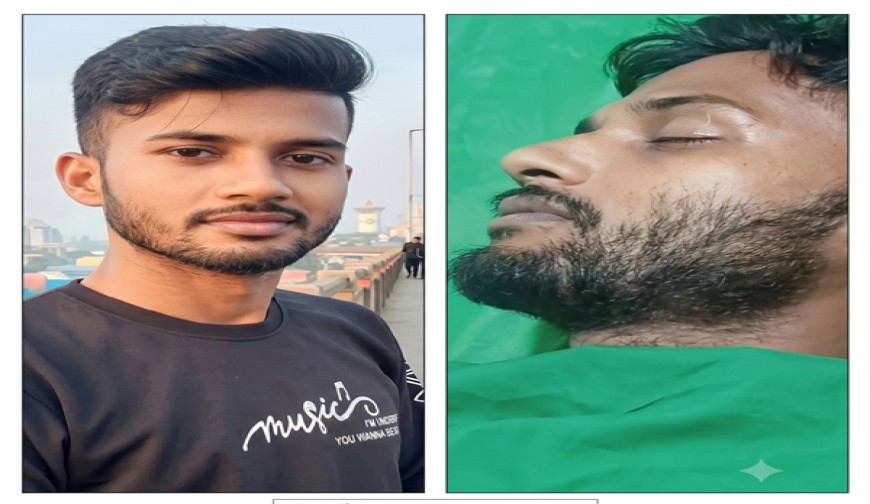 লোহাগড়ায় পাওনা টাকা দেওয়ার কথা বলে ডেকে নিয়ে হত্যা