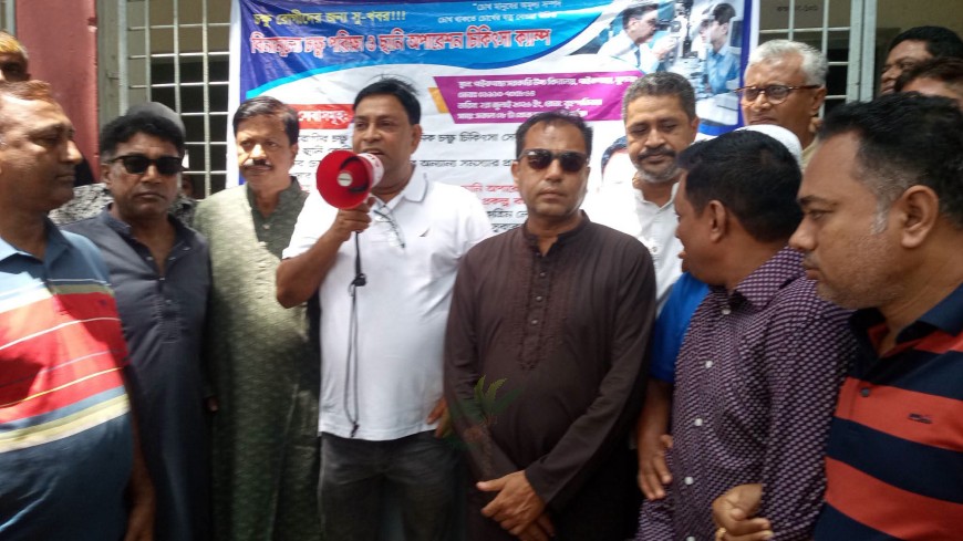 পাইকগাছা জেলা পরিষদের উন্নয়ন ও সেবামূলক কর্মসূচি