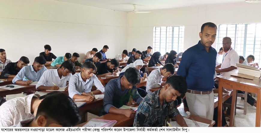 প্রথম দিনের পরীক্ষায় অভয়নগরে অনুপস্থিত ৪১ জন