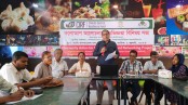 জলবায়ু সাংবাদিকতায় অ্যাওয়ার্ড ঘোষণা