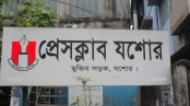 প্রেসক্লাব যশোরের নির্বাচন ৩১ অক্টোবর