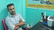 যশোরে প্রতারণার অভিযোগে আটক ১