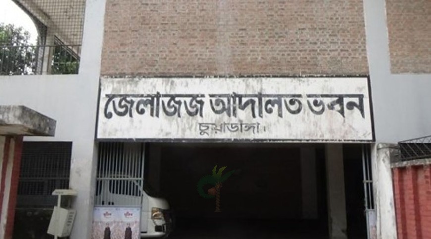 চুয়াডাঙ্গায় মাদক মামলায় সামারি ট্রায়ালের নজির, দুসপ্তাহে সাজা ১২১ জনের