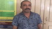‘ডিবি পুলিশ’ পরিচয়ে চাঁদাদাবির অভিযোগে একব্যক্তি আটক