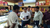 পচা দই বিক্রি, বনফুলের জরিমানা অর্ধলাখ টাকা