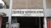 চুয়াডাঙ্গায় মাদক মামলায় সামারি ট্রায়ালের নজির, দুসপ্তাহে সাজা ১২১ জনের