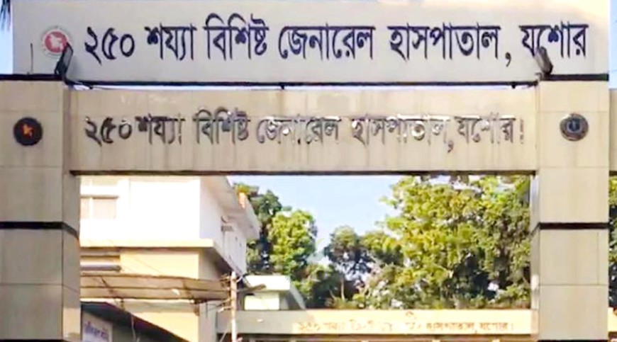 তালাকপ্রাপ্ত স্ত্রীকে ছুরিকাঘাতের অভিযোগ