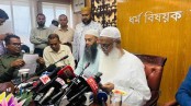 সরকারিভাবে দুটি হজ প্যাকেজ ঘোষণা, সর্বনিম্ন খরচ ৫ লাখ ৫ হাজার টাকা