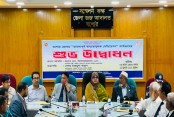 যশোরসহ ১০ জেলায় ‘মামলাপূর্ব বাধ্যতামূলক মেডিয়েশন’ কার্যক্রমের উদ্বোধন
