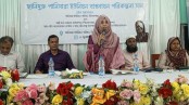 ছানিমুক্ত পানিসারা গঠনে পরিকল্পনা সভা