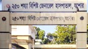 তালাকপ্রাপ্ত স্ত্রীকে ছুরিকাঘাতের অভিযোগ