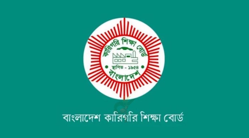 যশোরের ২৯ কারিগরি প্রতিষ্ঠান বন্ধের নোটিস