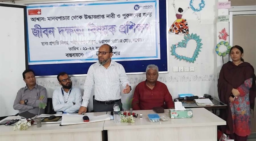‘দক্ষতা ও পরিশ্রমের বিকল্প নেই’
