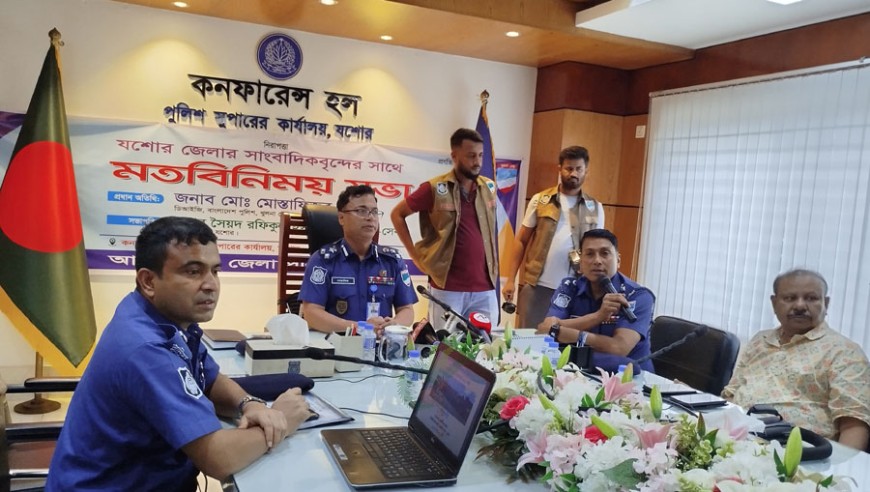 মাদকে ছাড় নেই: যশোরে ডিআইজি
