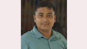 মাগুরা