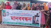 দুই মাসের বাচ্চা কোলে নিয়ে স্বামী হত্যার বিচার চাইলেন নারী