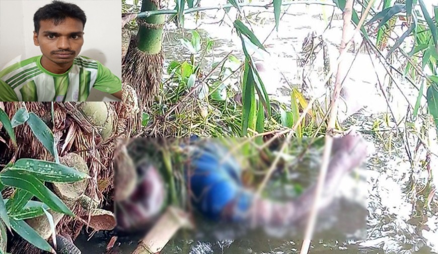 মণিরামপুরে নিখোঁজের দু’দিন পর বাঁওড় থেকে যুবকের মরদেহ উদ্ধার