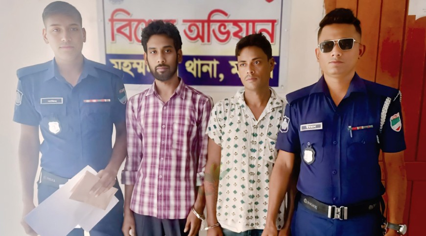 জুয়াবিরোধী অভিযানে মাগুরায় দুইজন আটক