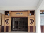 খুবিতে প্রশাসনিক ভবনে তালা, ক্লাস-পরীক্ষা বর্জন