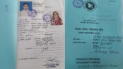 দুই ছেলে সরকারি কর্মকর্তা, মায়ের নামে বয়স্কভাতার কার্ড