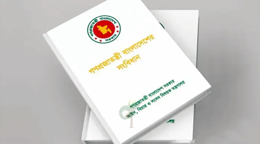 রাষ্ট্রপতি পদত্যাগ করলে কী হবে
