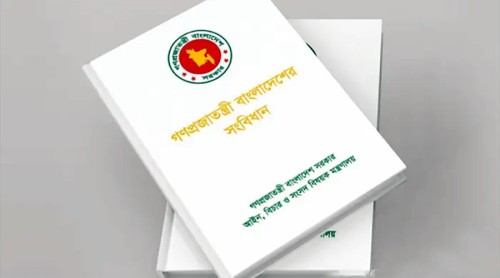 রাষ্ট্রপতি পদত্যাগ করলে কী হবে