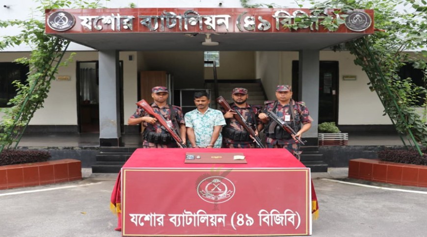 দেড় কোটি টাকার সোনার বারসহ এক ব্যক্তিকে আটকের দাবি