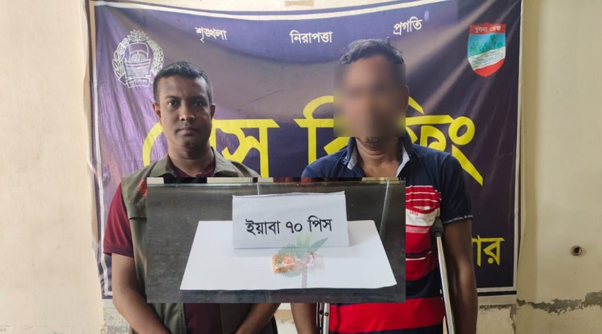 ইয়াবাসহ মেম্বারকে আটকের দাবি