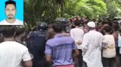 কালিয়ায় মুদি দোকানির মরদেহ উদ্ধার