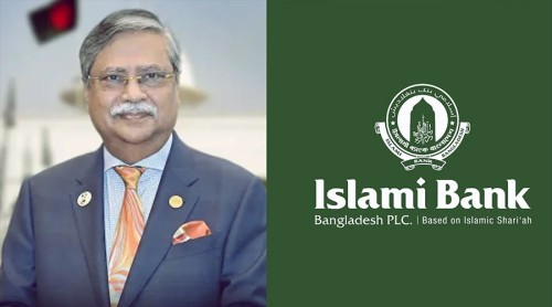শেয়ার জালিয়াতির ঘটনায় ফাঁসছেন চুপ্পু!