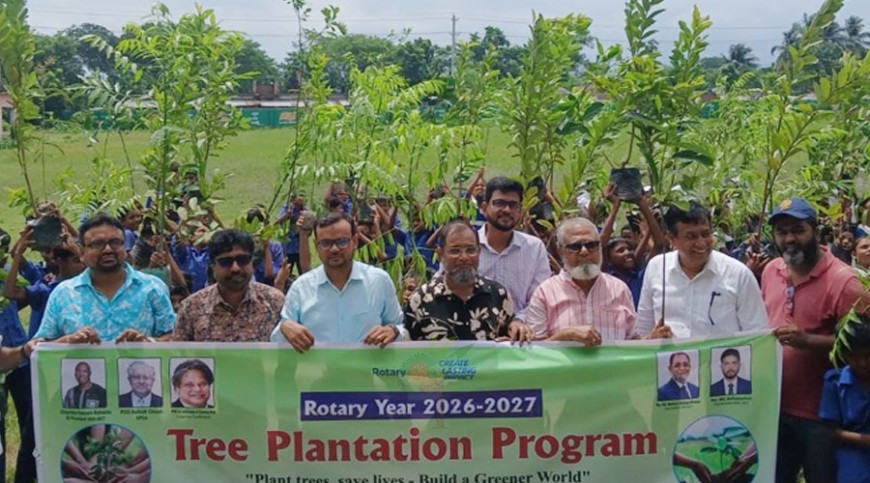স্কুলে রোটারি ক্লাবের বৃক্ষরোপণ