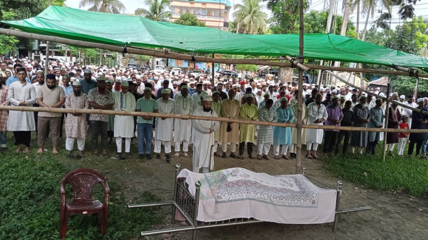 কাসেদুজ্জামান সেলিমের সহধর্মিণীর ইন্তেকাল