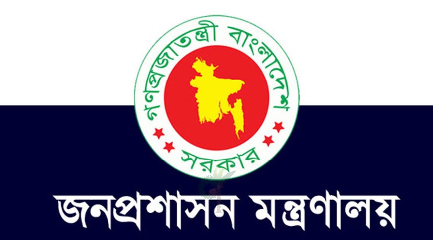 বিতর্কিত নির্বাচনে দায়িত্ব পালন করা ৩২ কর্মকর্তা বাধ্যতামূলক অবসরে