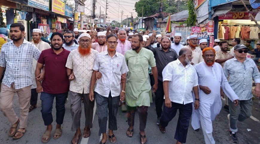 যশোরে জামায়াতের বিক্ষোভ মিছিল