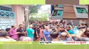 যশোরে এমপি গোলাম রসুলের বাসভবন ঘেরাও, মহাসড়ক অবরোধ