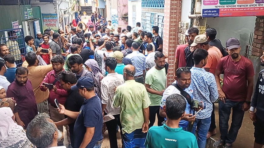 ‘মাদরাসা বন্ধ করতে চান জামায়াত এমপি’